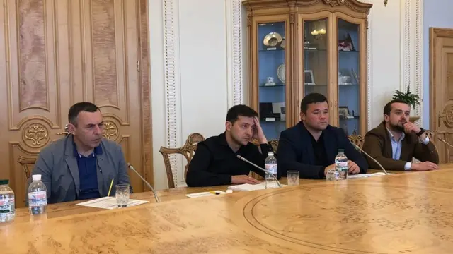 Шефір, Зеленський, Богдан