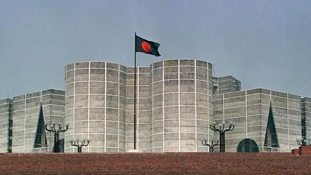 बांग्लादेश की संसद