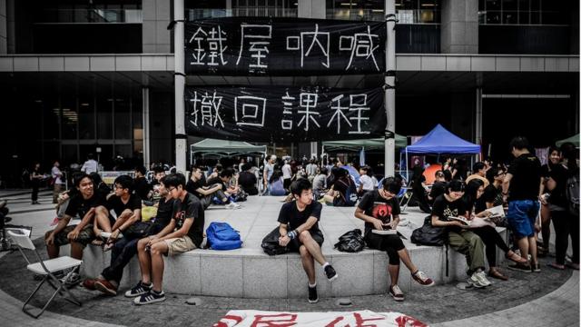 香港2012年反國民教育示威