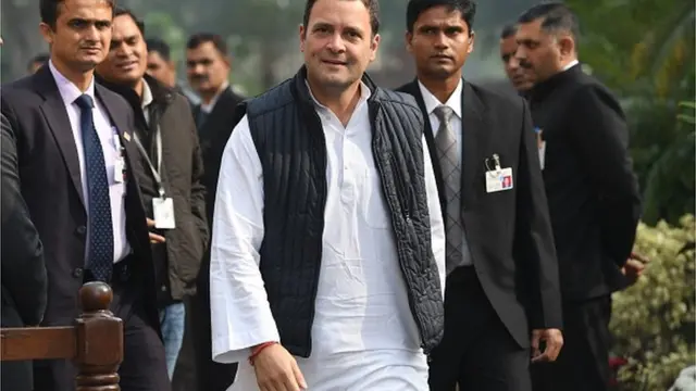 రాహుల్ గాంధీ