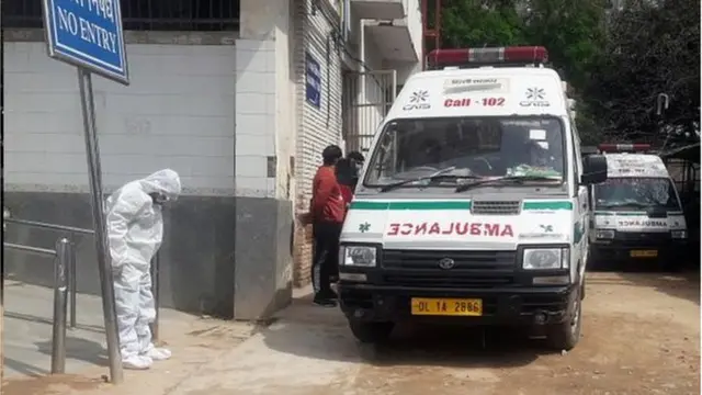 अँब्युलन्स
