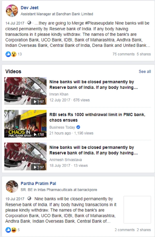 ਸੋਸ਼ਲ ਮੀਡੀਆ