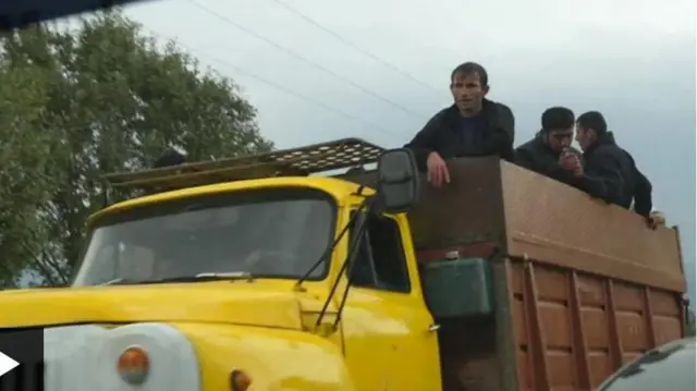 সীমান্ত 