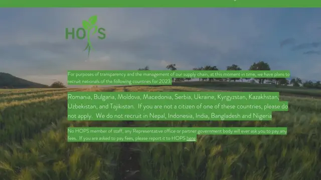 Pemberitahuan di HOPS, pemetik buah