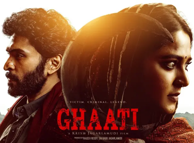 అనుష్క, క్రిష్, ఘాటీ, యూవీ క్రియేషన్స్