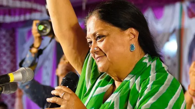 वसुंधरा राजे.