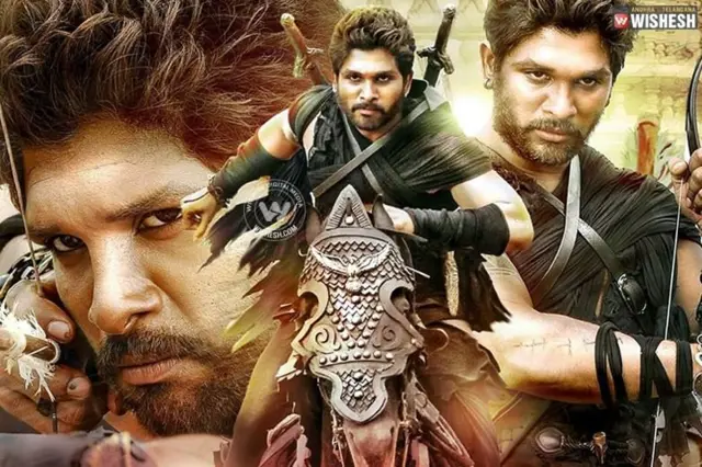 అల్లు అర్జున్ 