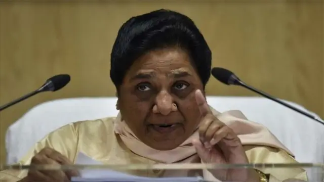 માયાવતી