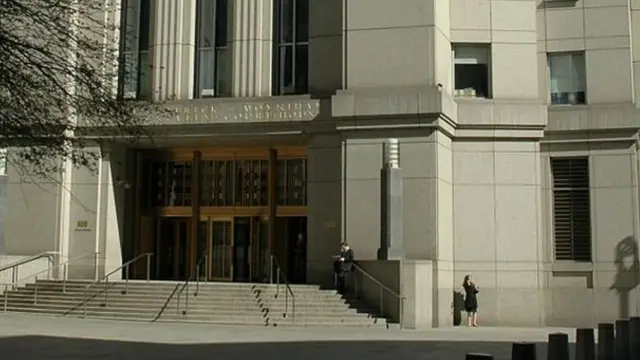 Манхэттенский федеральный суд