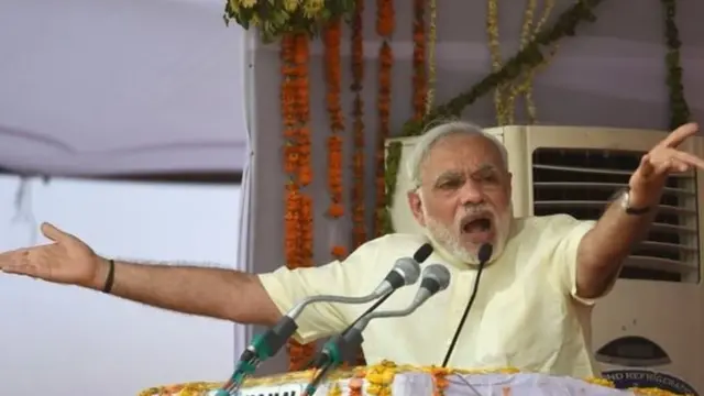 नरेंद्र मोदी