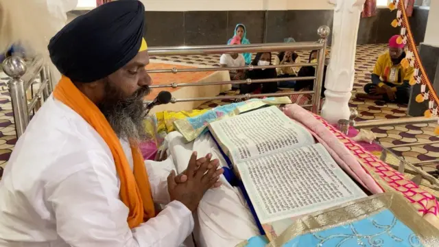 గచ్చుబాయి తండా