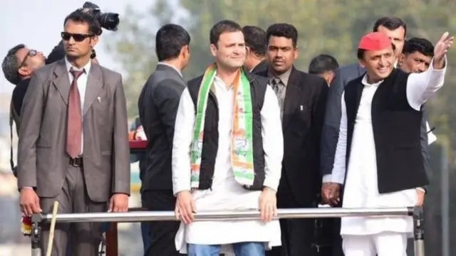 राहुल अखिलेश