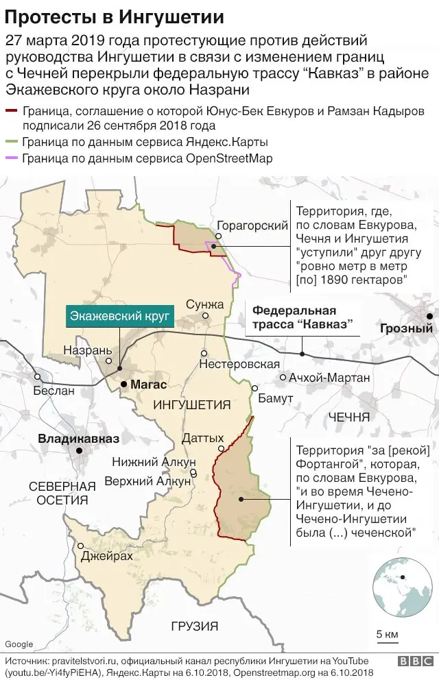 Карта протестов в Ингушетии