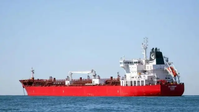 கெம் ப்ளூட்டோ கப்பல் மீது தாக்குதல்