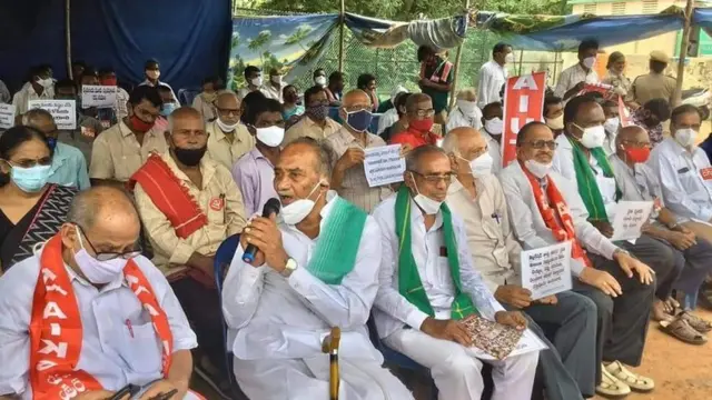 ਆਂਧਰਾ ਪ੍ਰਦੇਸ਼ ਦੇ ਵਿਜੇਵਾੜਾ ਵਿੱਚ ਜੁੜੇ ਕਿਸਾਨ