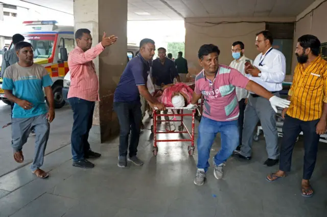 નાંદેડ