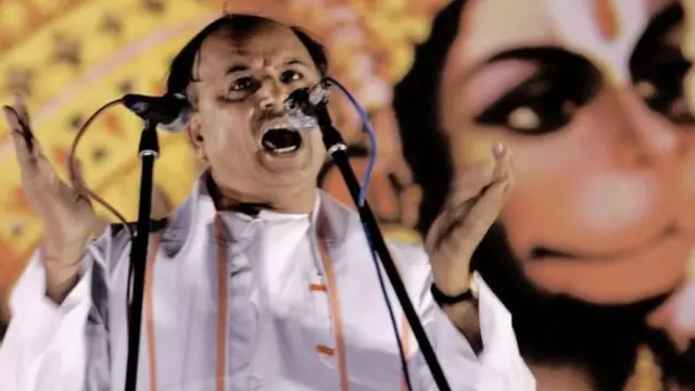 तोगडिया