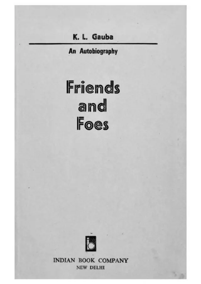 کے ایل گابا