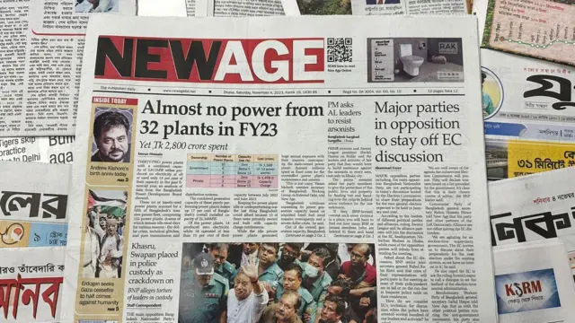 সংবাদপত্র