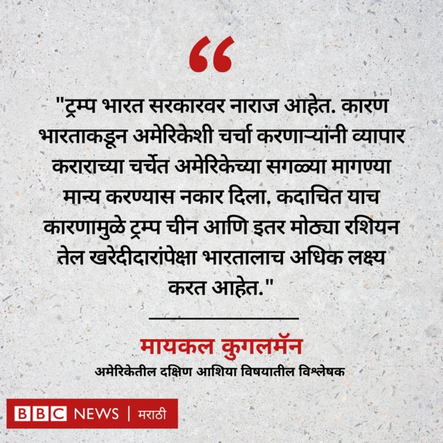 ग्राफिक्स