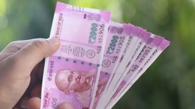 வருமான வரி