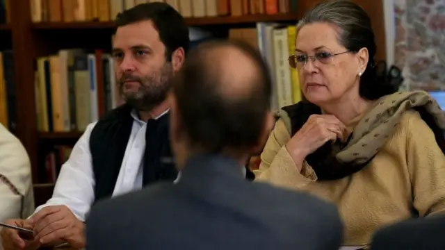 રાહુલ ગાંધી અને સોનિયા ગાંધી