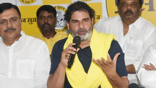 प्रशांत किशोर