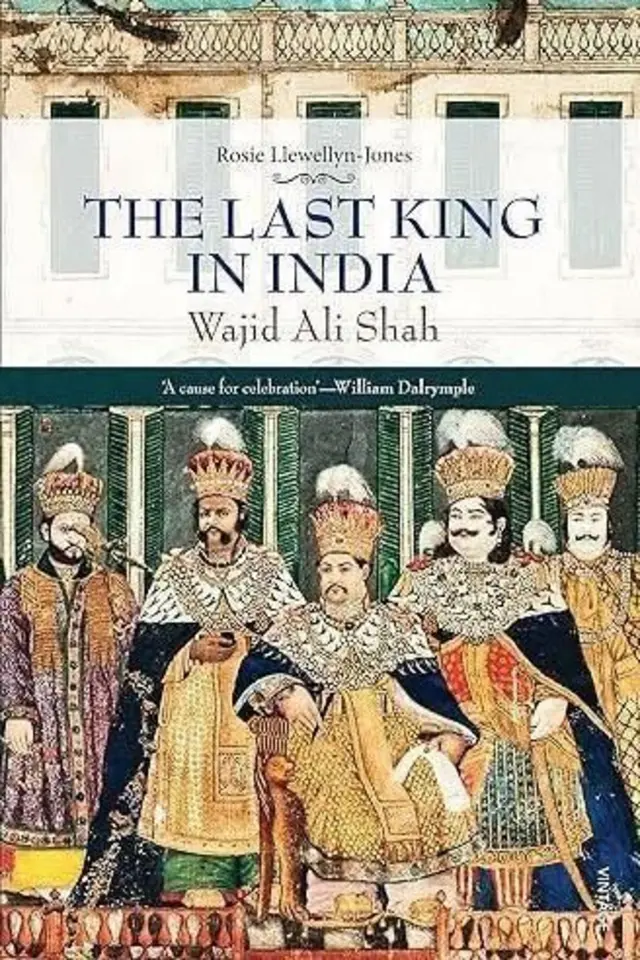બીબીસી ગુજરાતી, ગુજરાત, વાજિદ અલી શાહ, ઇતિહાસ, અંગ્રેજ શાસન, બ્રિટિશકાળ
