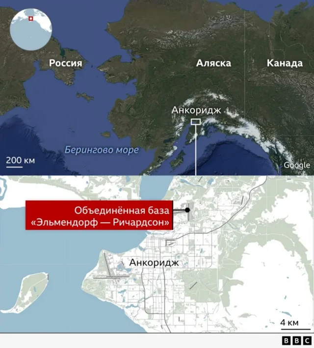 Карта Аляски и план города Анкоридж с указанием места, где расположена военная база "Эльмендорф-Ричардсон"