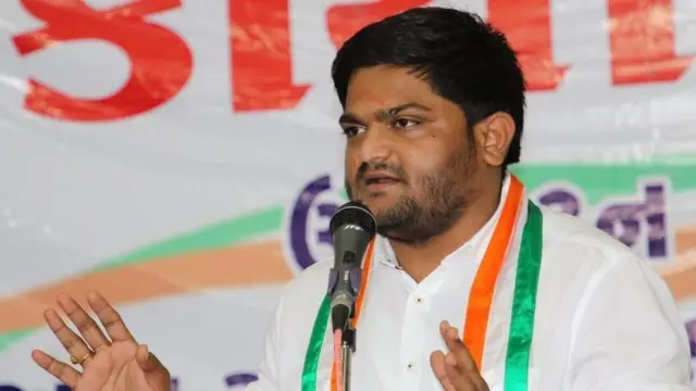 હાર્દિક પટેલ