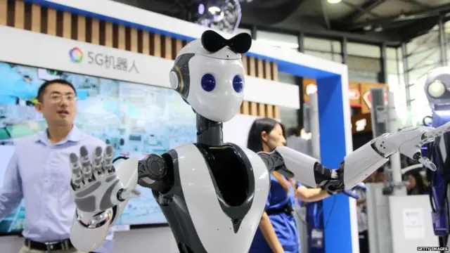 चीन तकनीक