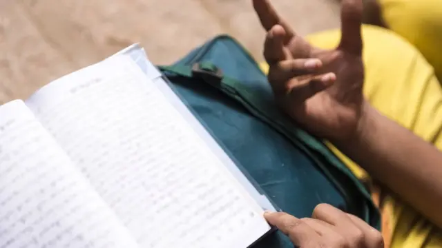 படிப்பு