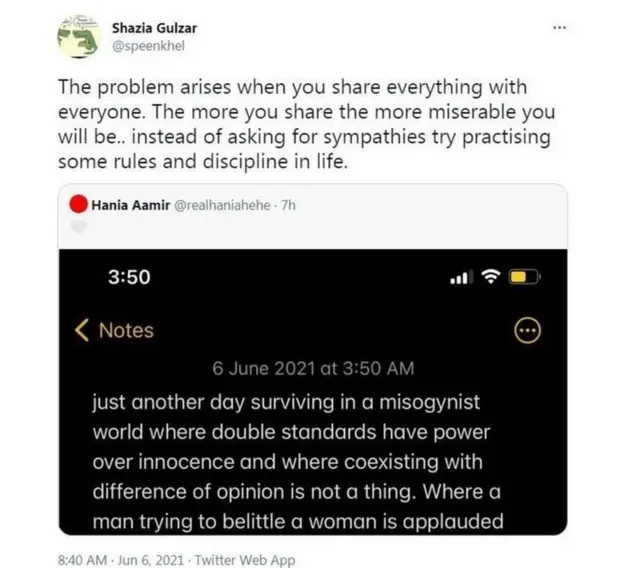 వ్యక్తిగతం జీవితానికి సంబంధించిన వ్యవహారాలను అతిగా సోషల్ మీడియాలో పంచుకోవడం వల్ల ఇబ్బందులు ఎదురవుతాయని కొందరు హనియాకు సూచించారు.