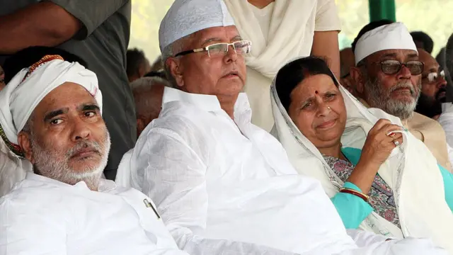 रघुवंश प्रसाद सिंह