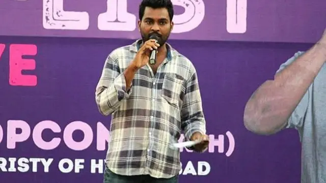 रोहित वेमुला