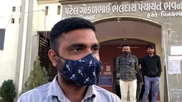 جیئش چوہدری