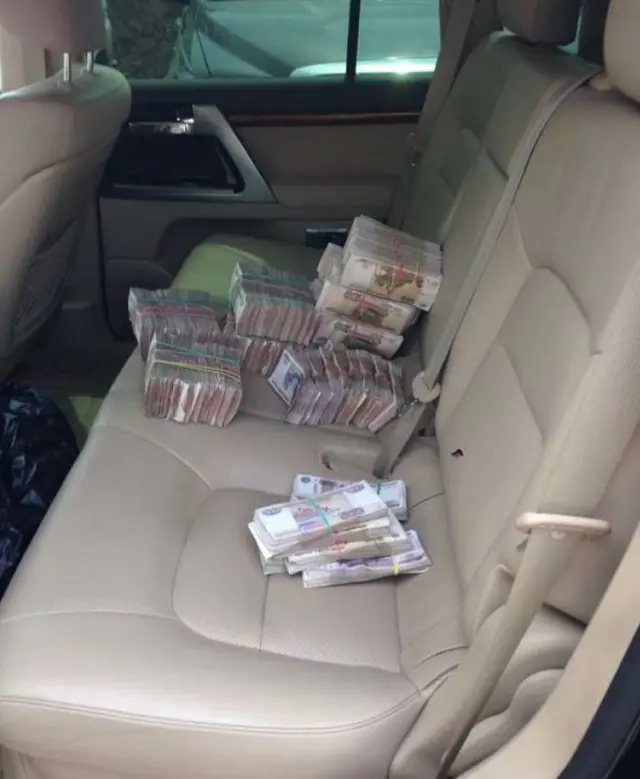 Фото из уголовного дела