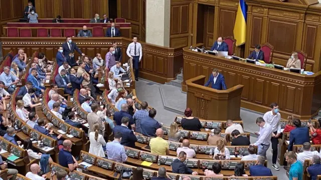 виступ монастирського з трибуни парламенту