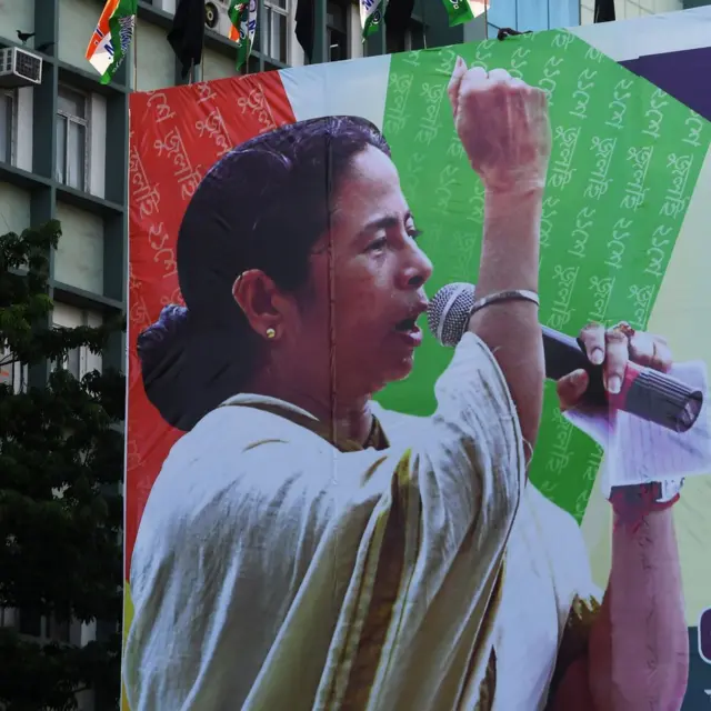 ममता बनर्जी, कोलकाता, दीदी