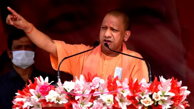 योगी आदित्यनाथ