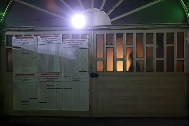 رای گیری شبانه