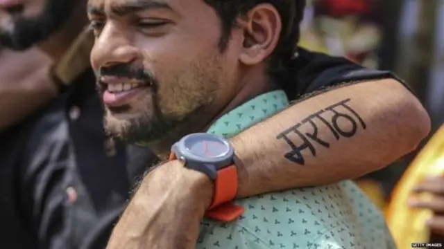 मराठा आरक्षण