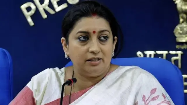 மத்திய அமைச்சர் ஸ்மிருதி இரானி