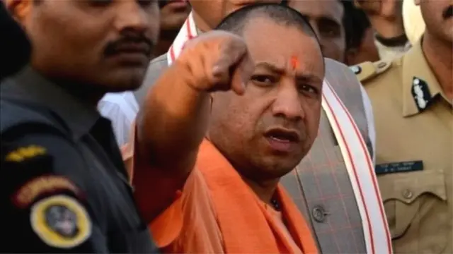योगी आदित्यनाथ