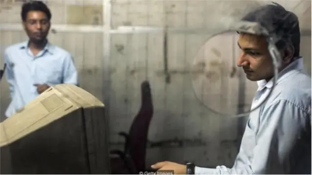 ఉద్యోగి