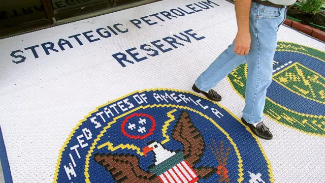 ذخایر استراتژیک نفت