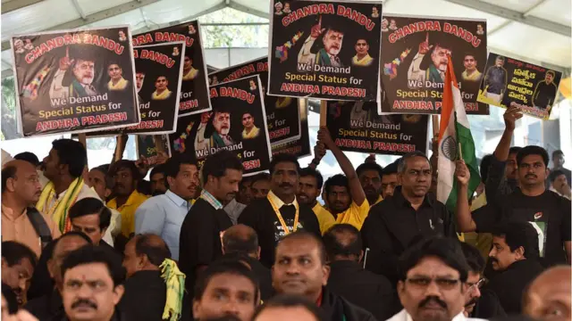 చంద్రబాబు దీక్ష