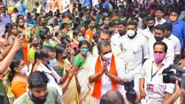 ભાજપ કાર્યકરો