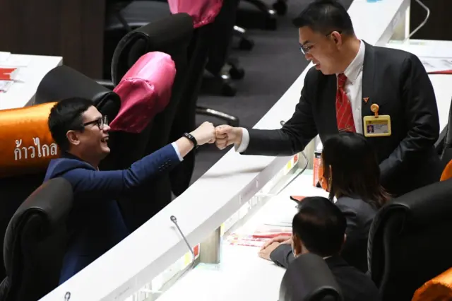 ภาพประกอบ