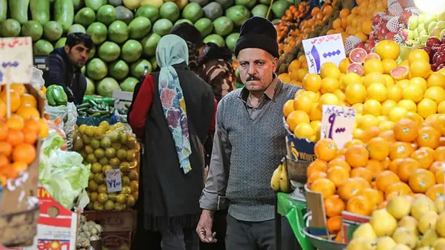 خرید شب یلدا
